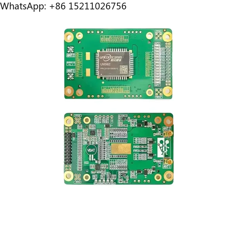 UM982 UM980 High Pr… - image