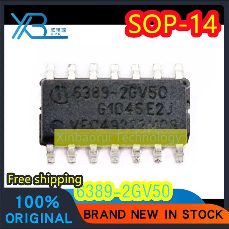 (5/50 قطع) 6389-2GV50 TLE6389-2GV50 SOP14 رقاقة تحكم مفتاح الطاقة العلامة التجارية الجديدة ذات نوعية جيدة الأصلي شحن مجاني