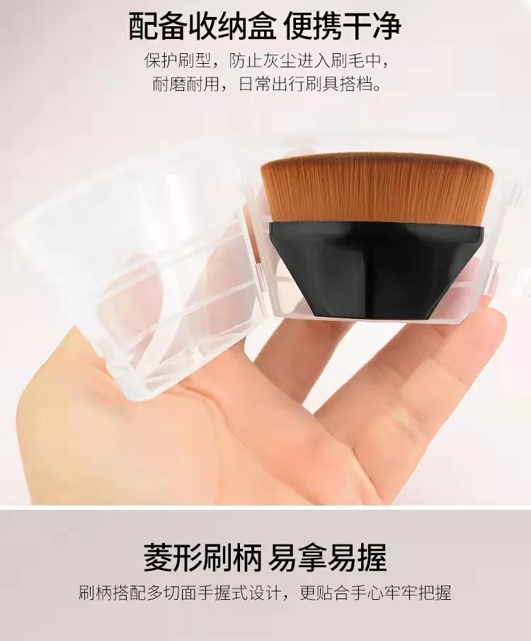 Brocha de maquillaje de seis esquinas, brocha de base Kabuki para maquillaje líquido, juego de brochas, maquillaje sintético suave cosmético para mujeres