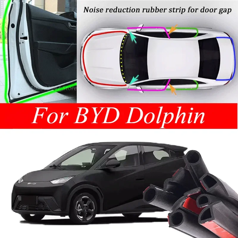 For BYD Dolphin Car Sealing Strip Door Engine Sound Insulation Dustproof Rubber Strip Interior Dust and Noise Car Accessories
