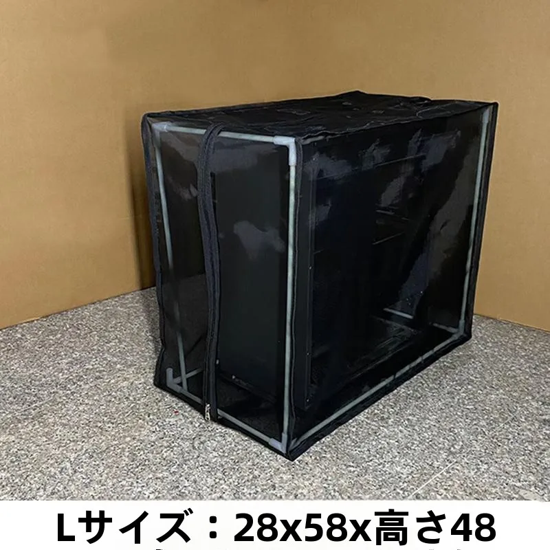 dustproof-cover-for-main-host-heat-dissipation-computer-case-cockroach-proof-net-cover-blocking-hair-dog-hair-protective