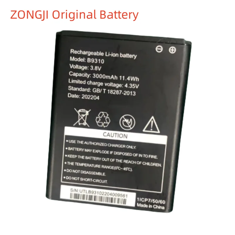 Nueva batería 3000mAh B9310 para TP/D-LINK DWR-932M-4Gmain-T2A2 enrutador Hotspot WIFI baterías de repuesto + herramientas