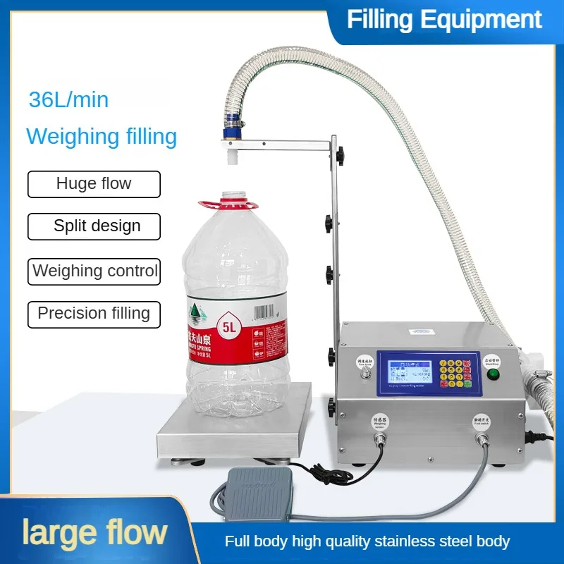 

CSY-L36 Large flow weighing automatic quantitative liquid laundry detergent, cooking oil, shampoo filling machine