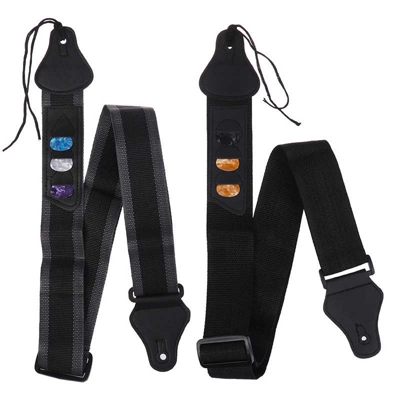 /KQM/Adjustable Electric Guitar Strap With 3 Guitar Picks Ho