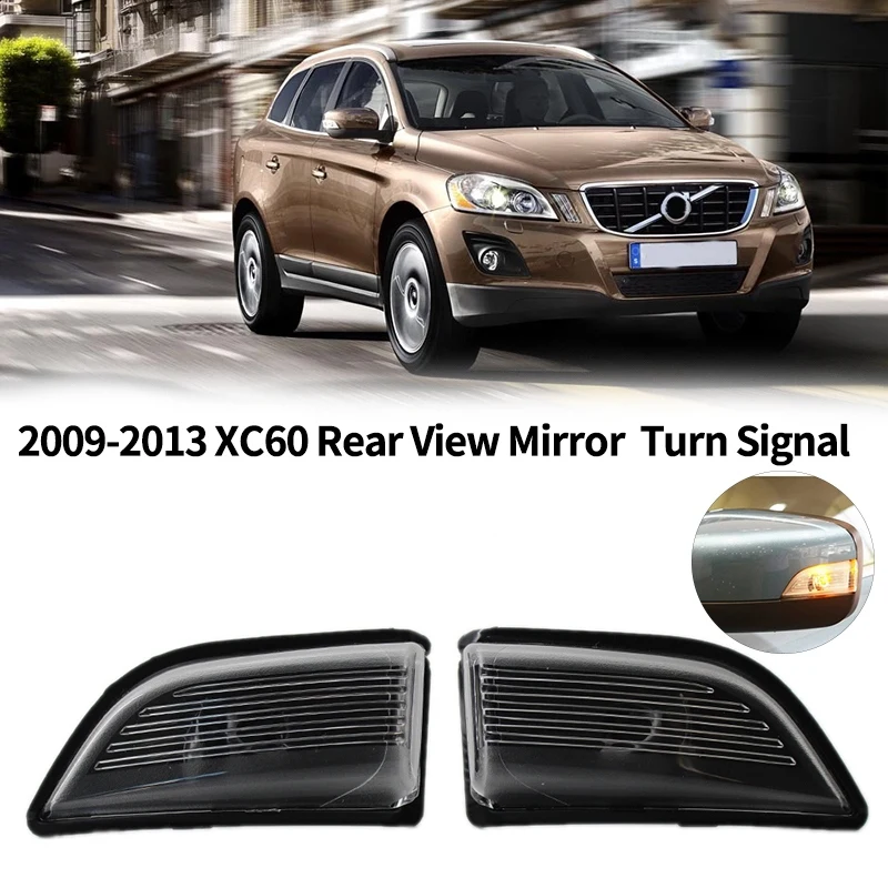 Pair Car Rear View Mirror Turn Signal Side Mirror Light Indicator Cover for Volvo XC60 2009-2013 Smoke