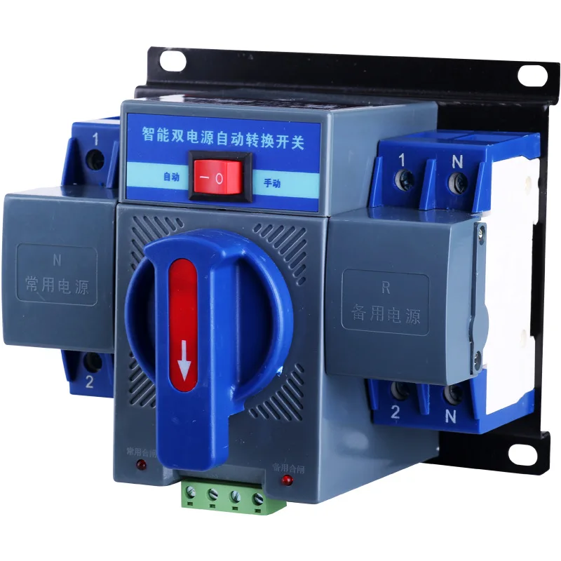 Mini Din Rail 2P 3P 4P ATS Dual Power Automatic Transfer Switch Uninterrupted Power Solar Transfer Switch AC Circuit Breakers