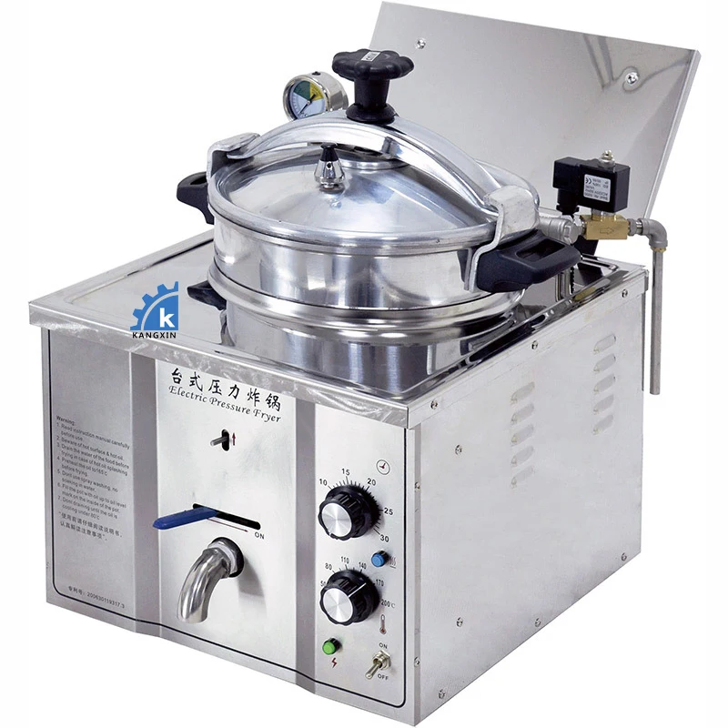 Hot Sales 220v Small 16 Liter Kuroma Table Top Pressure Fryer Chicken Express Deep Fried Chicken Pressure Fryer