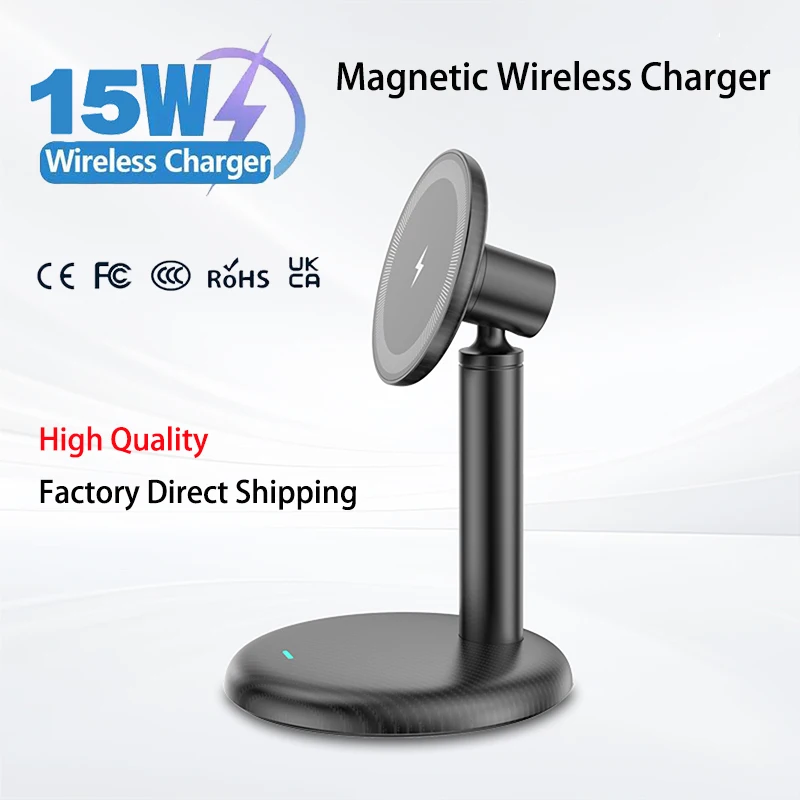 

Мощное магнитное беспроводное зарядное устройство 15 Вт, подставка для телефона, настольная база, совместимая с iPhone 17, 16, 15, 14, 13 Pro Max, док-станция для быстрой зарядки