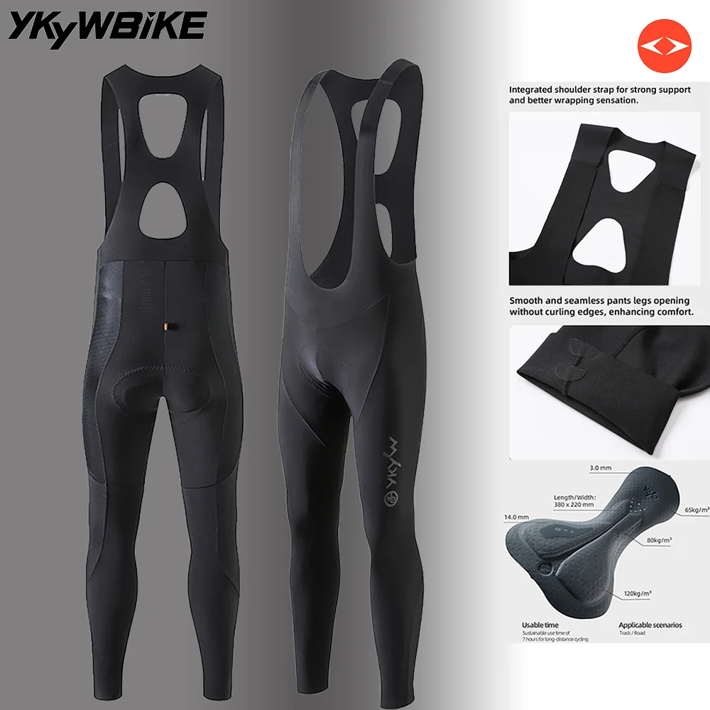 

YKYW 2025 мужские длинные брюки для езды на велосипеде, бесшовные велосипедные нагрудники, плотные итальянские интерфейсные подкладки, 7 часов нагрудников, брюки