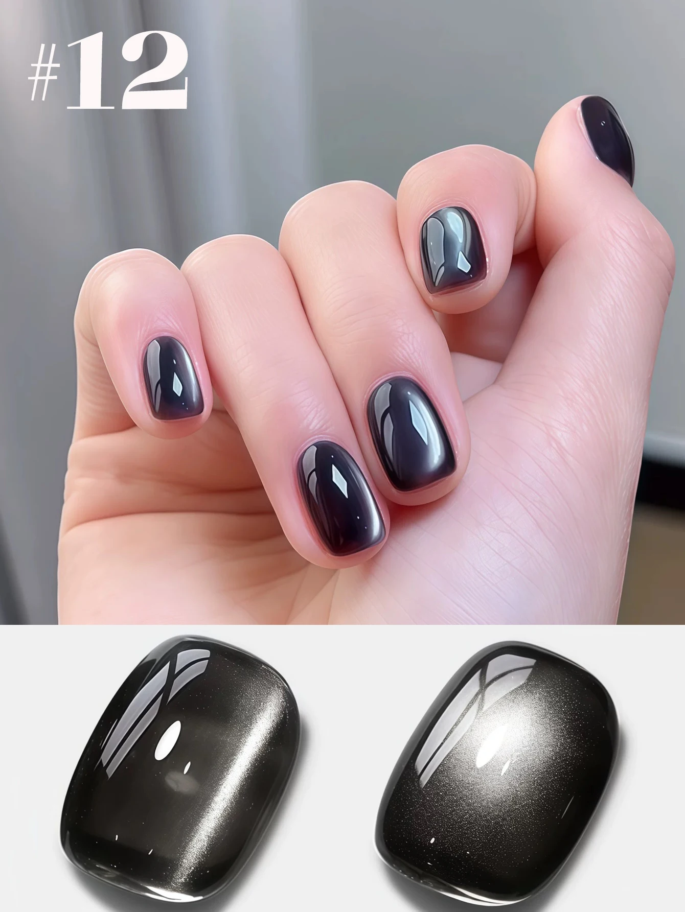 TC 12-Color Ice Transparent Glass Beads Cat Eye Gel Nail Polish Set Soak Off UV French Cat Eye Gel Nail Polish Manicure Salon