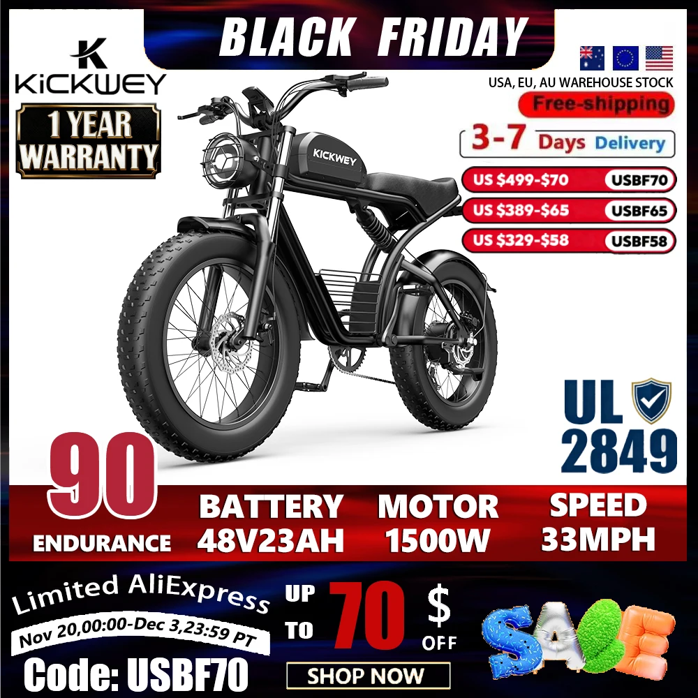 Kickwey K7 성인 전기 자전거 1500w 48V 23ah 산악 전기 자전거 20 인치 지방 타이어 야외 엔터테인먼트 오프로드 E 자전거