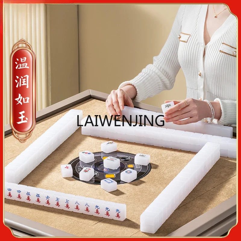 SGF hand rub mahjong card imitation jade hand play 42 powder melamine high-end sparrow portable