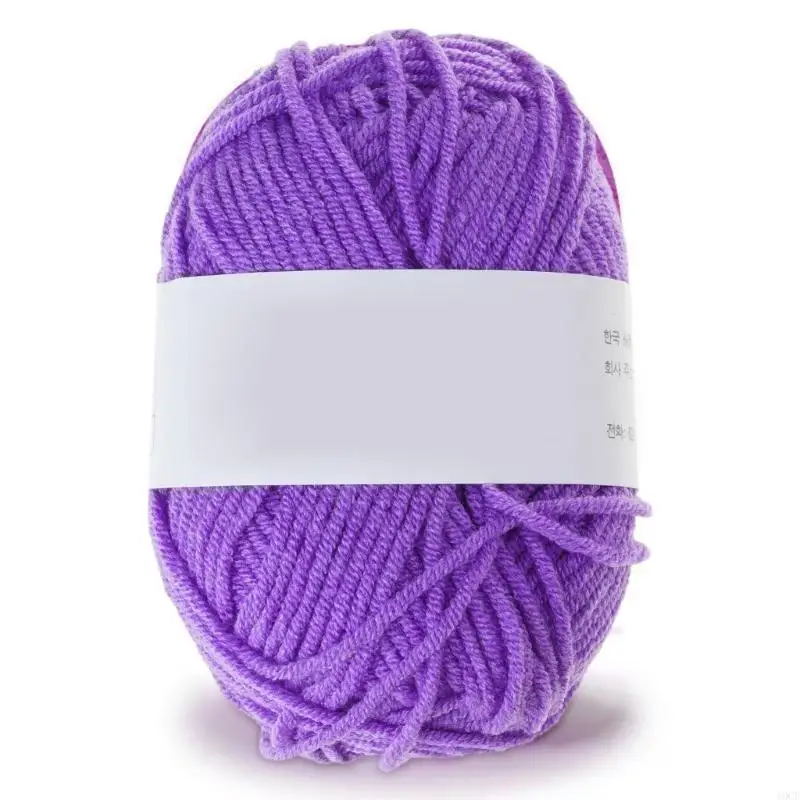 

Colored Yarn Solid Color Yarn for Knitting Enthusiast Do It Yourself Yarn Knitwear for Baby Garments and Home Decors