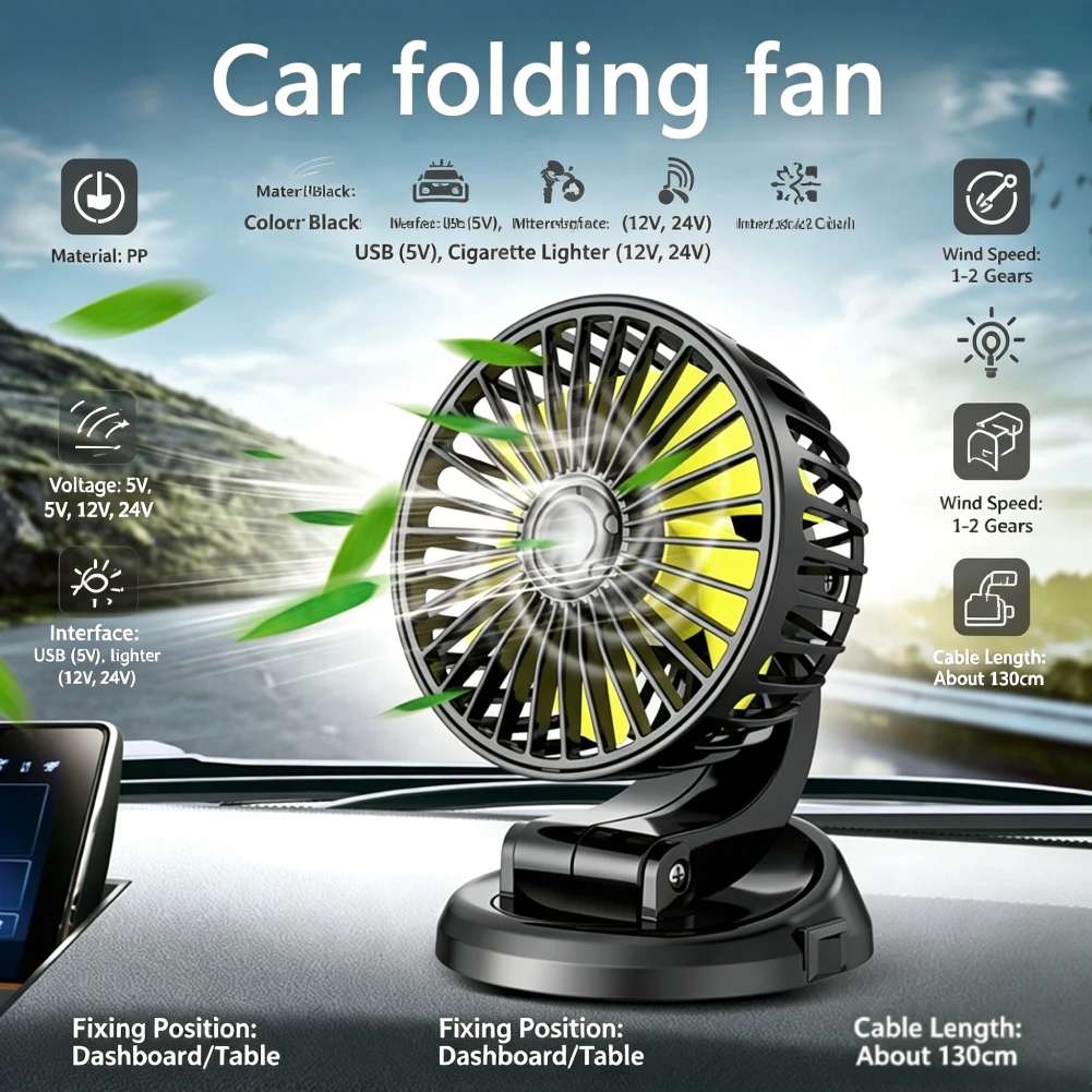 Car Fan Single Head Fan 360° Adjustable Cooling Fan Car Electrical Appliances With Cigarette Lighter Plug For Car Truck SUV RV