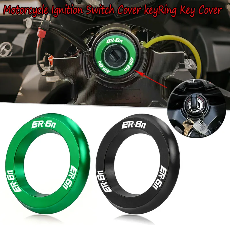 

Аксессуары для ЧПУ ER-6N для KAWASAKI ER6N ER 6N 2009-2017 2016 2015 2014 2013 2012 2011 10, кольцо-накладка на замок зажигания мотоцикла
