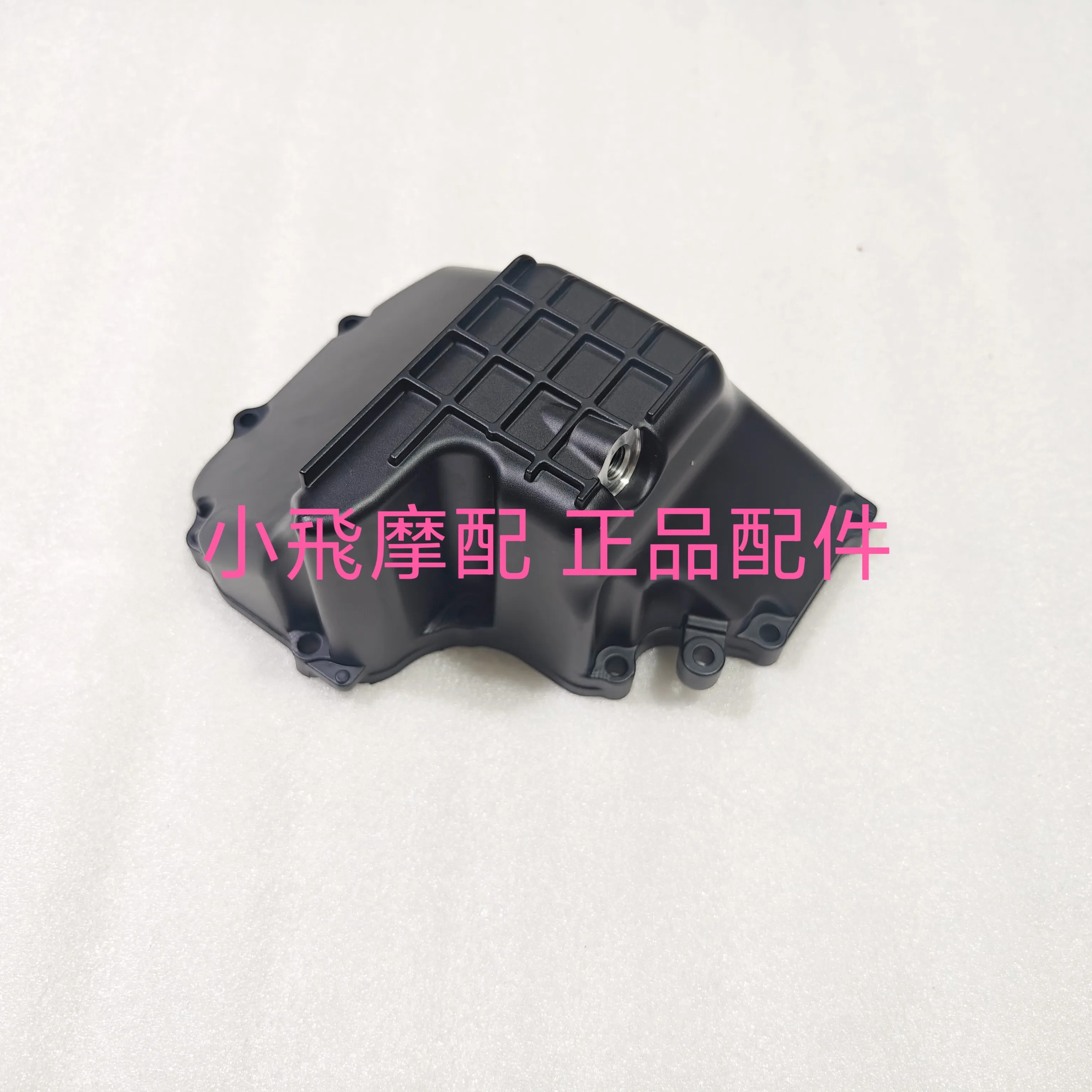 For Qjmotor Srk 600 Rs Accessories Qj Motor Srk600rs Oil Pan Engine Oil Pan Cover Drain Screw Plug