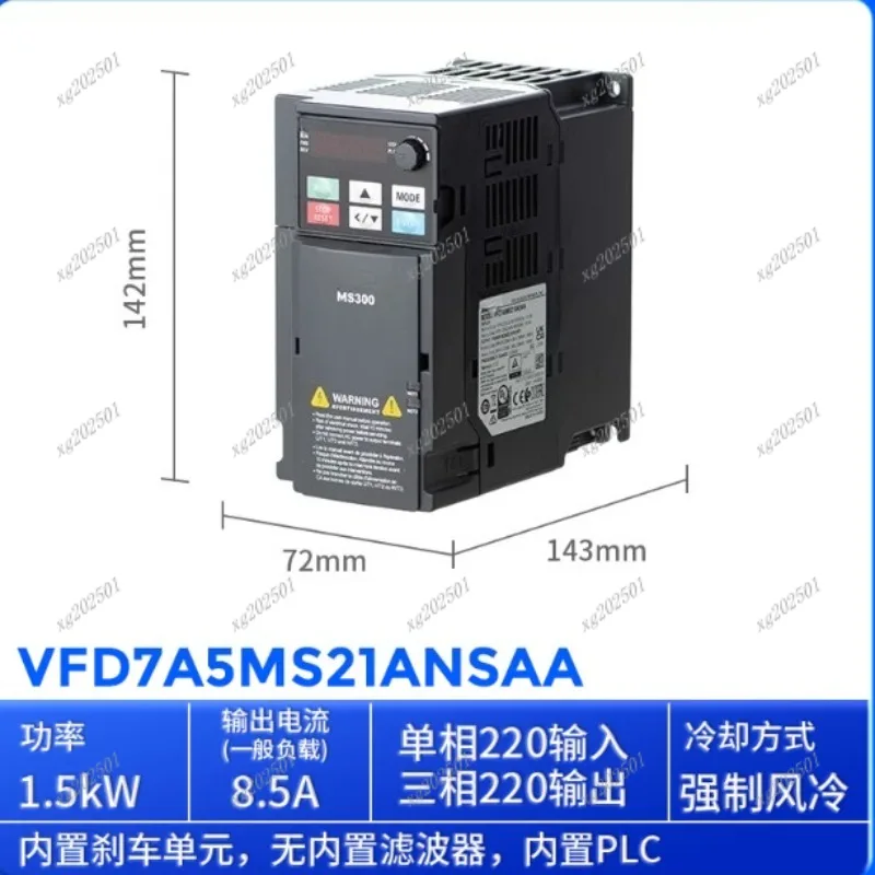 Original MS300 Inverter 220V - VFD2A8/VFD4A8/VFD7A5/VFD11AMS21ANSAA Variable Frequency Drive