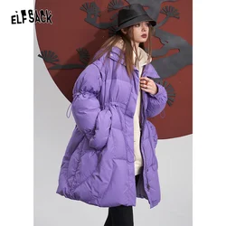 ELFSACK Purple Warm Down Coats Women 2023 Winter Loose Mid-length Designed Outwears