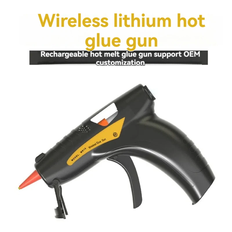 

Lithium electric hot melt glue gun wireless home charging children's manual DIY multi-purpose portable electric melt glue gun