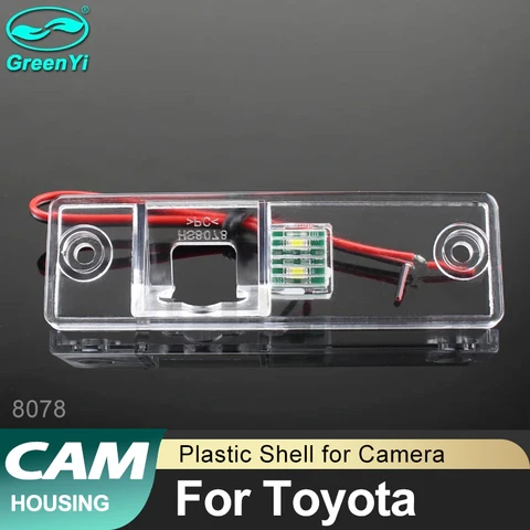 Корпус кронштейна камеры заднего вида, пластиковый корпус, рамка для Toyota Fortuner SW4 Innova 2005-2016, замена автомобильных фотоаппаратов