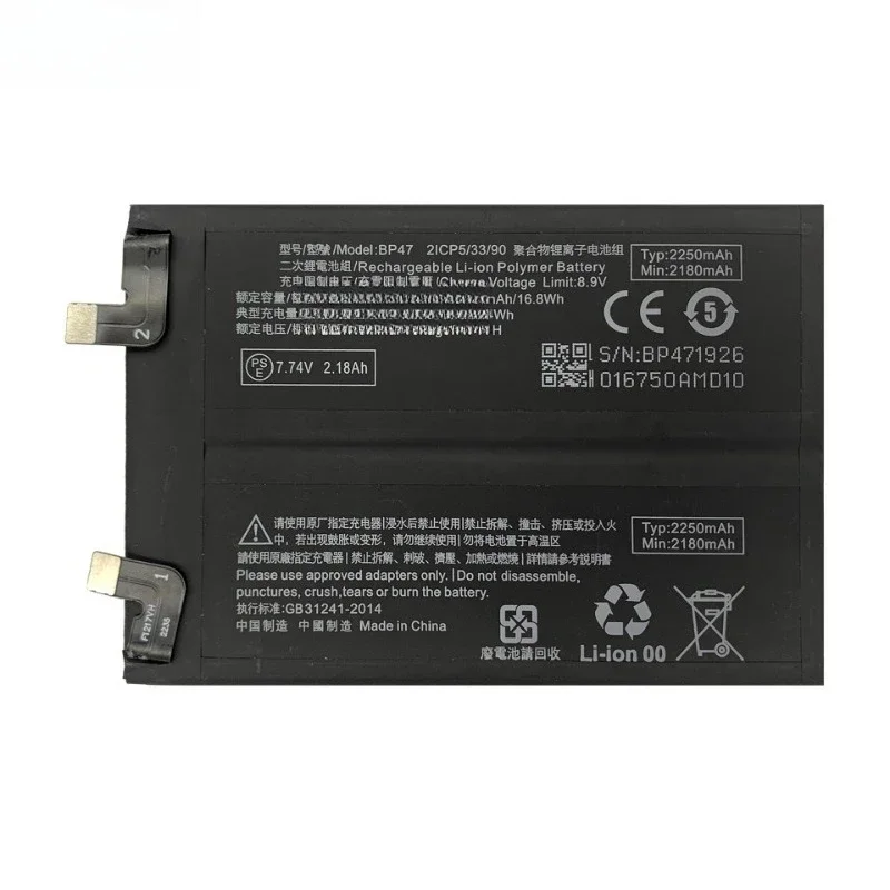 Brand New BP47 7.74V 4500mAh High Quality Mobile Phone Battery for Xiaomi Redmi Note 11 Pro Plus 11i 5G Note11 Pro+ 5G Batteries