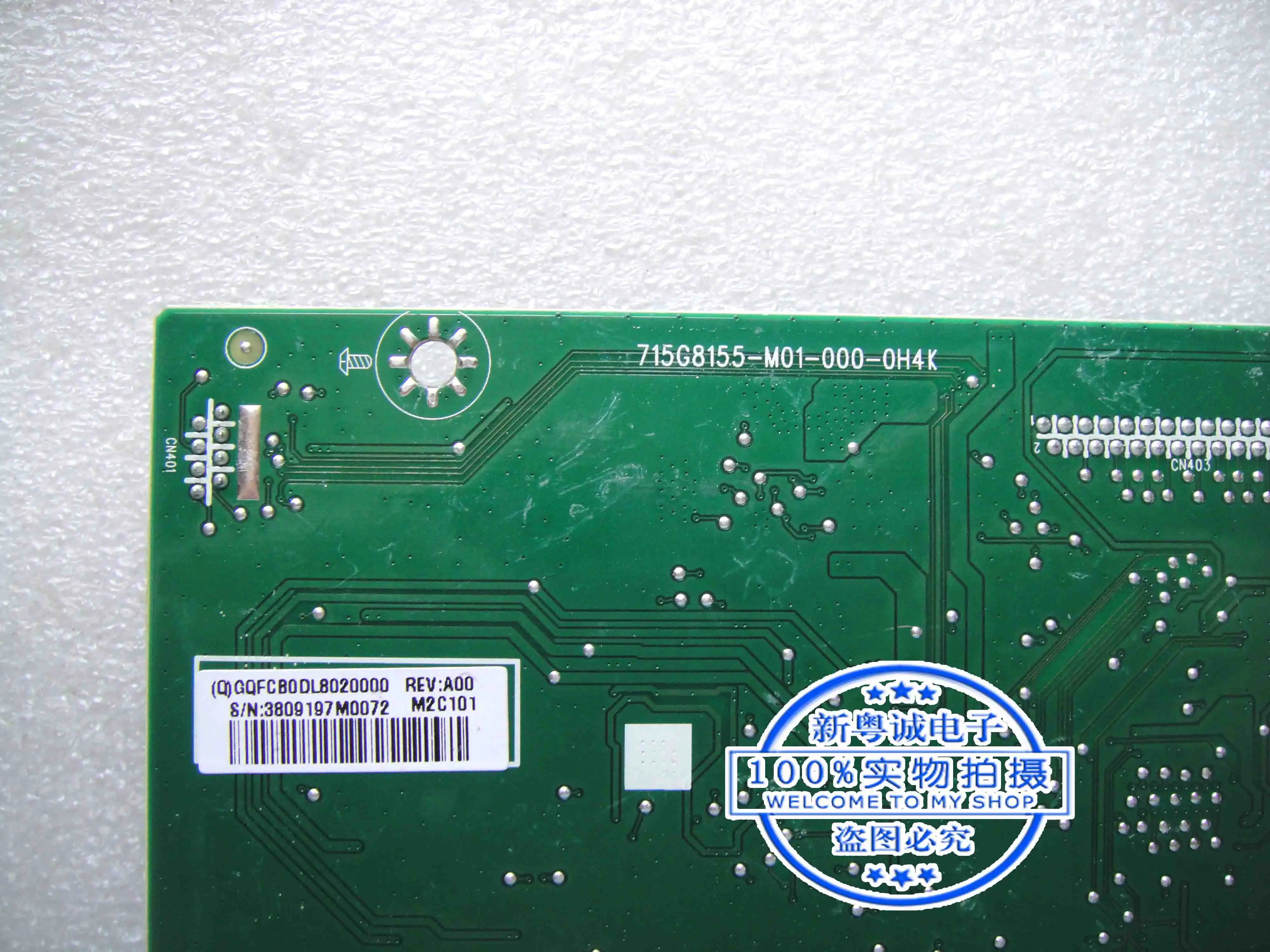 P1917S driver board 715G8155-M01-000-0H4K motherboard MV190E OM-N10