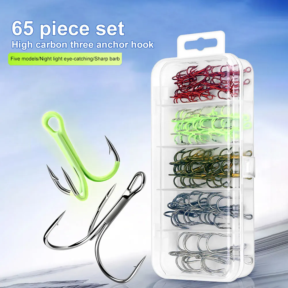 Anzuelo triple de acero rico en carbono, anzuelo triple de pesca de 5 colores, anzuelo Triple afilado con púas para pesca en agua dulce y salada