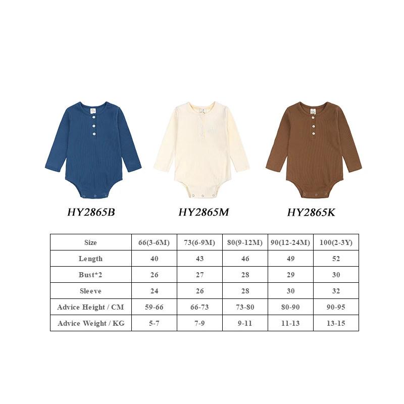 Baby Ribbed Bodysuit Snap Crotch Baby Clothes Rompers Long Sleeve Newborn Clothing Cotton Onesie Button Front Daily Essentials