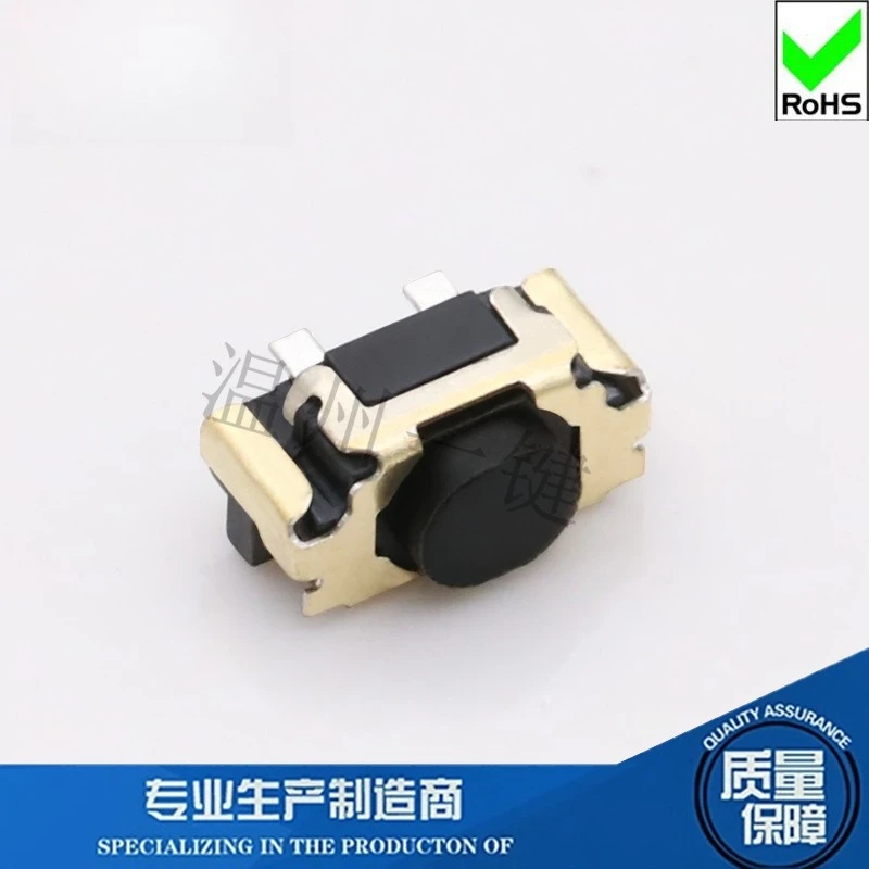 50Pcs/Lot 4.5*2.2*2.6mm Tact Switch Touch 2Pin Sink Board Button Double Check Point Black Button Gold-plated Housing