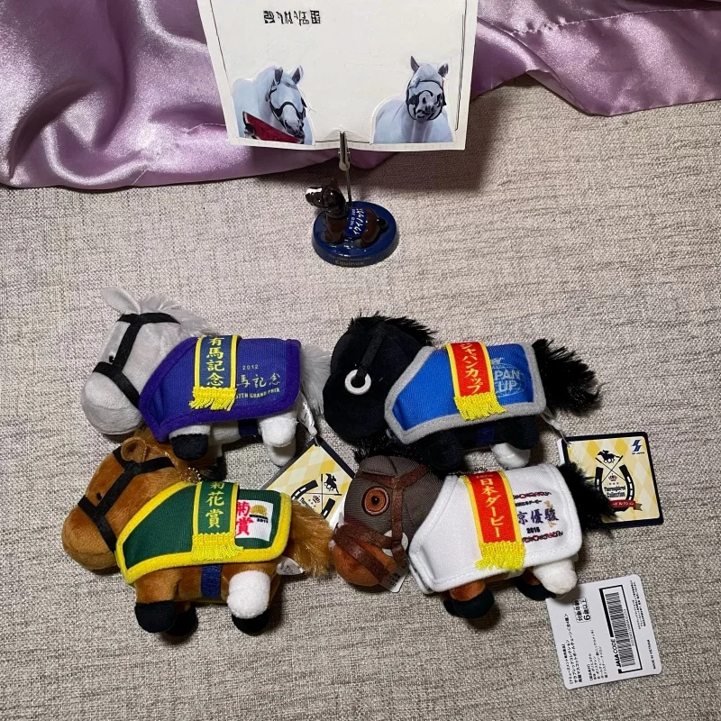 NEUE Glück racing Pferd Plüsch Spielzeug Anhänger Neue Jahr 12CM Pferd Racing Sammlerstücke Plüsch Puppe Schlüsselbund Stofftier Pferd spielzeug