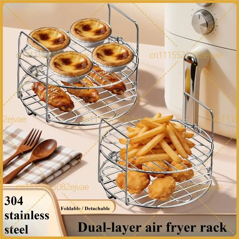304 Stainless Steel Rack FOR Air Fryer Double Layer Foldable Steam Baking Grill Tray Accessory