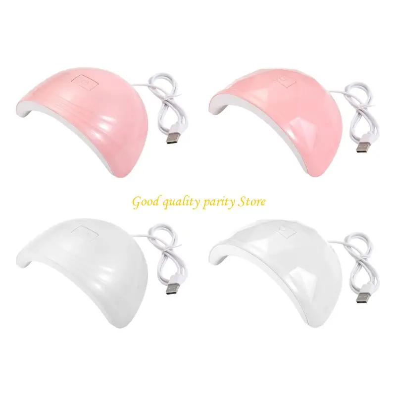 

M4YA USB Curing Lamp 88W 18 LED Beads Dryer Lamp 60S 120S Time Setting