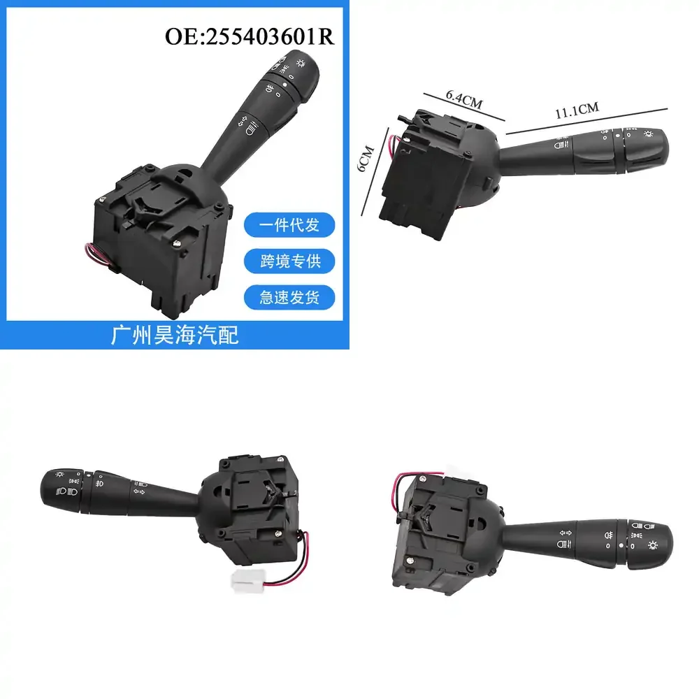 

For Renault Logan 2008 2009 2010 2011 2012 2013 2014 2015 2016 2017 2018 Turn Signal Switch Headlight Switch Car Parts Auto