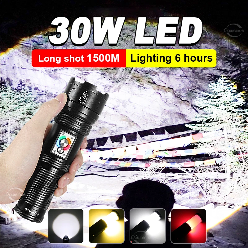 

30W Camping Flashlight With COB Yello/ White /Red Lights XHP360 High Power Led Flashlights 5000mAh Rechargeable Torch Power Bank