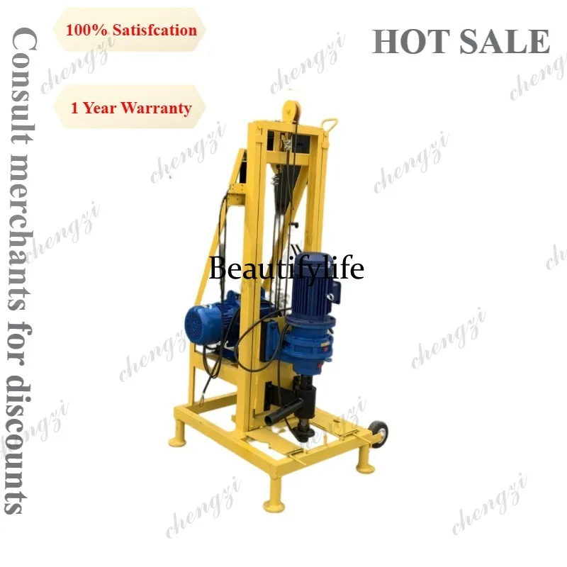 A81 Fully Automatic Lifting Drilling Rig High Efficiency Large Diameter Well Machine Automatic Rod Unloading Remote Control Lift