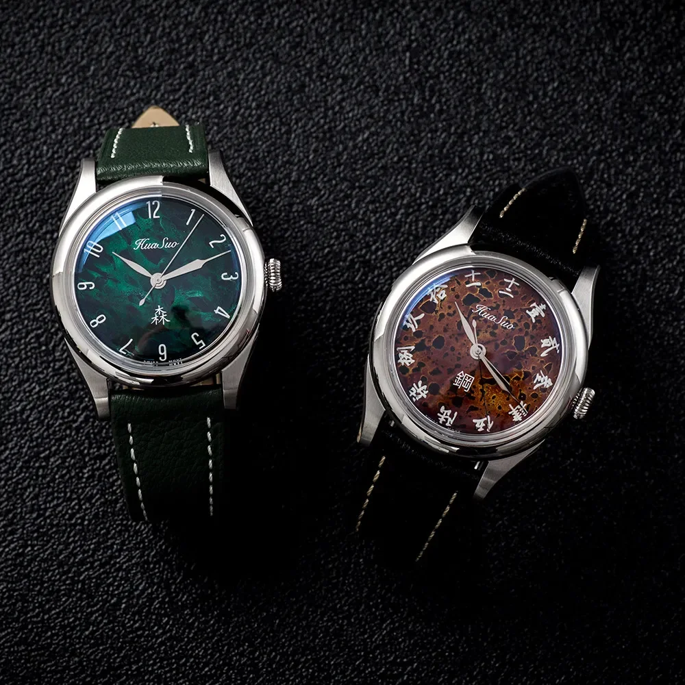 HUASUO 38mm Men's Watch Handmade Lacquerware Dial PT5000/SW200 Movement Luxury Watches 50m Waterproof Sapphire Mechanical Watch