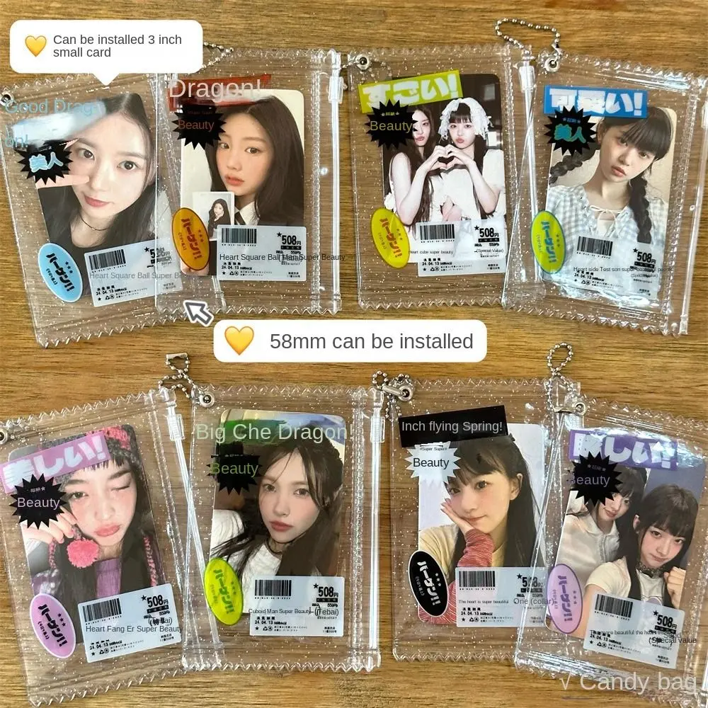 

INS Transparent Shiny Candy Bag PVC Transparent Candy Bag Card Sleeves Protective Cover Creative Candy Bag Card Holder Photocard
