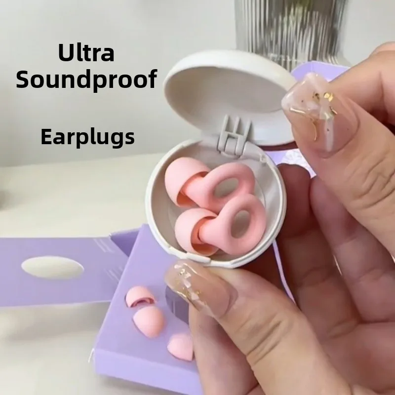 

Силиконовые беруши с превосходным шумоподавлением для учебы и старшеклассников, антишумовые суперизоляционные беруши