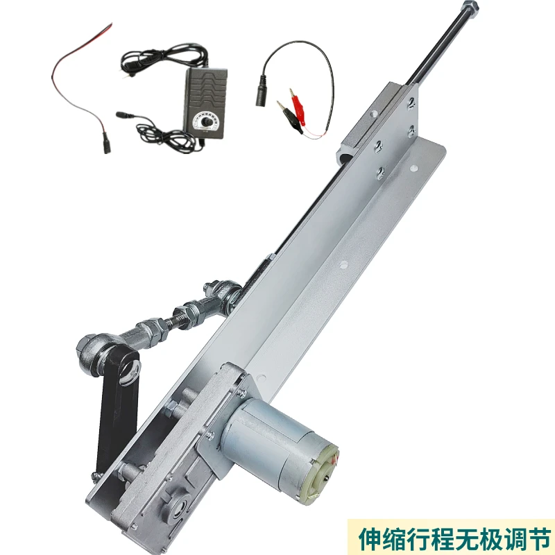 Reciprocating Linear Motor Automatic Telescopic Institutions Push Rod Movement Back And Forth Lamar Of Linear Reciprocating Elec