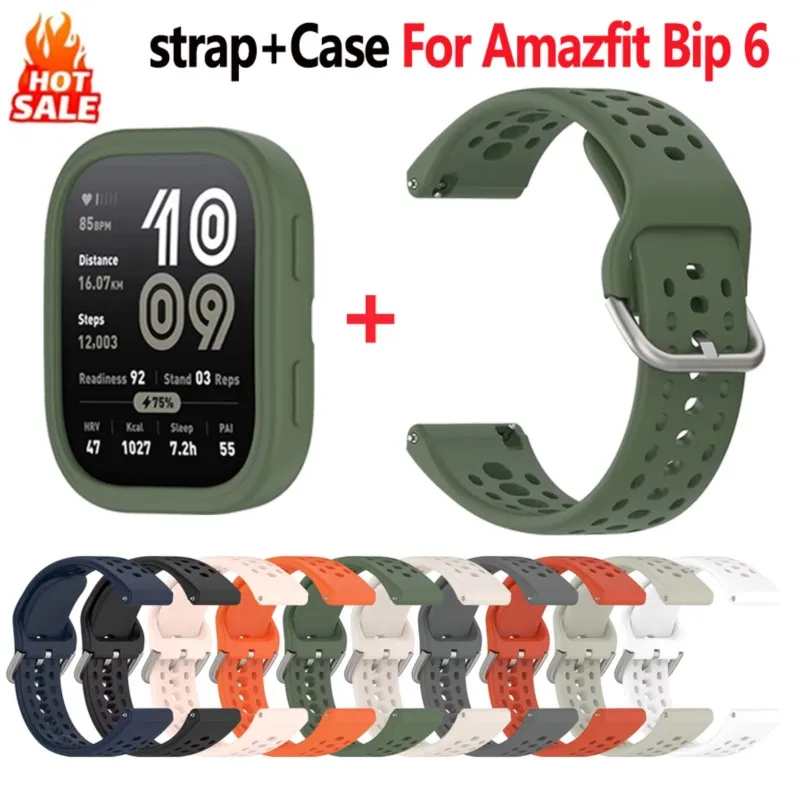 Bracelet en Silicone officiel + étui pour Amazfit Bip 6 Bracelet Smartwatch Bracelet de remplacement respirant correa Amazfit Bip6 accessoires