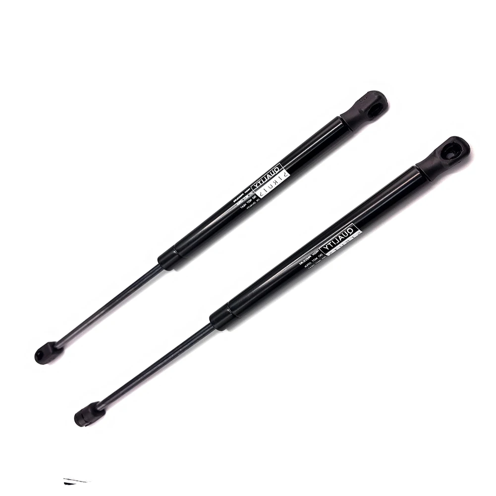Hood Lift Support for Nissan Maxima 2009-2014 TRQ GSA09204 Hood Lift Shock Strut 613506,654709N00A,654719N00A,SG425017