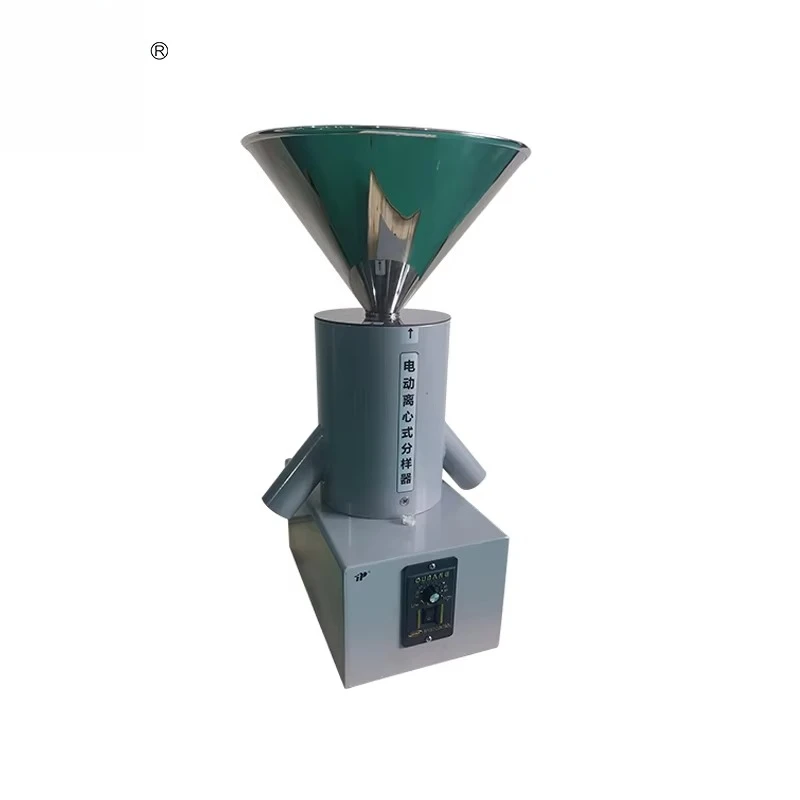 LXFY-2 Electric Cen… - image