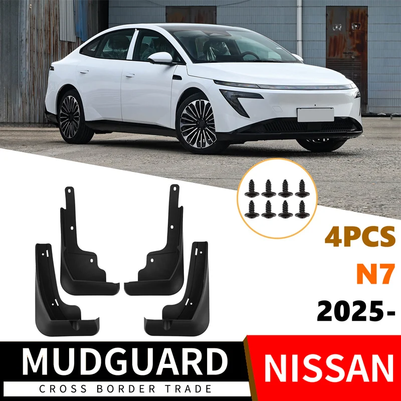 

Suitable for Nissan N7 2025 Auto Front and Rear Tire Fender Accessories