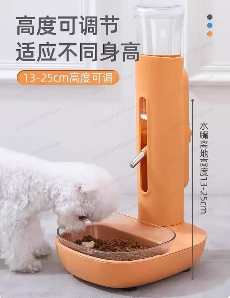 No-Mess Hanging Pet Fountain: Drip-Free Water & Food Feeder Bowl, Prevents Wet Chin & Neck