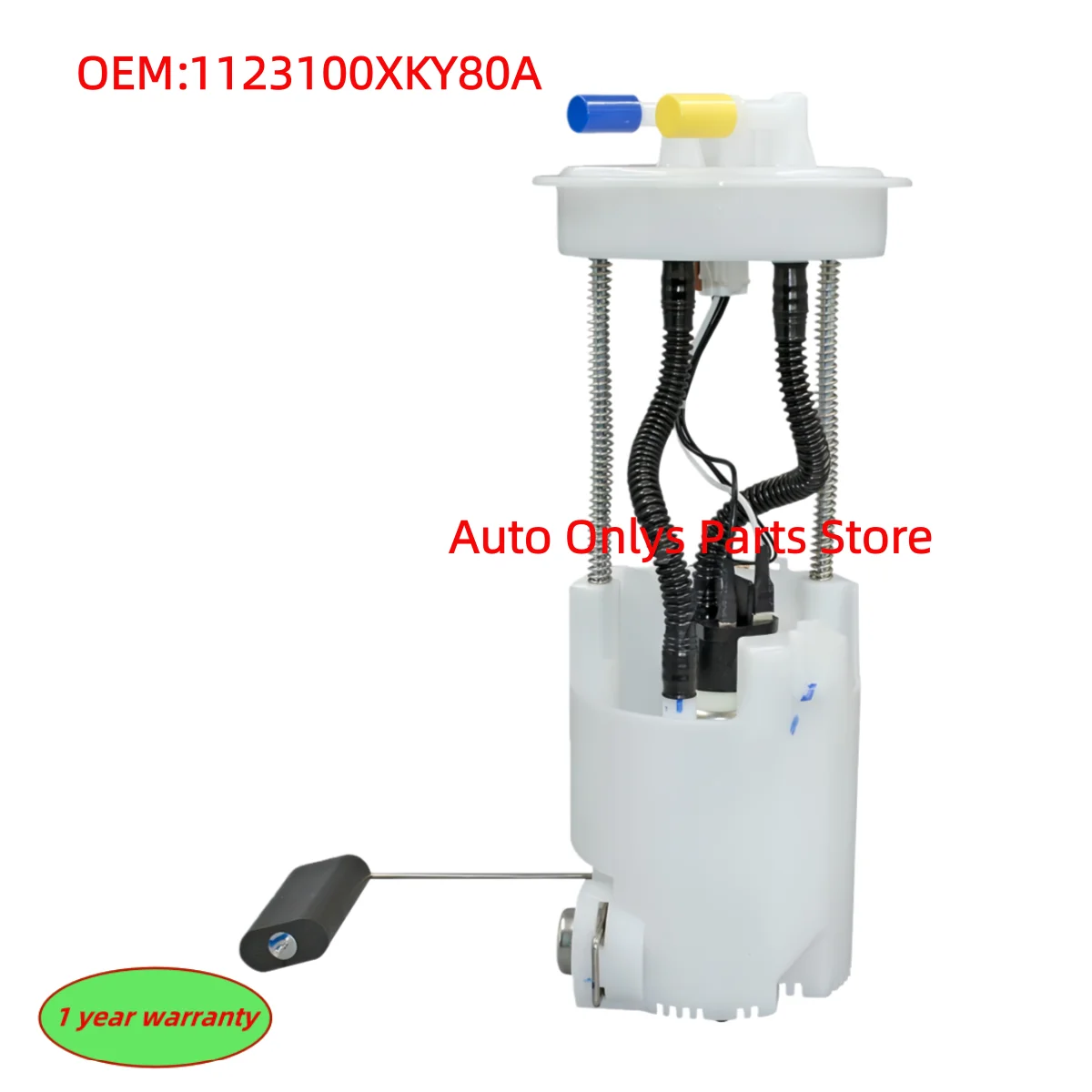 1pc 1123100XKY80A High-quality fuel pump assembly 1123100XKZ08A suitable For Great Wall Haval H6 1.5T car accessories