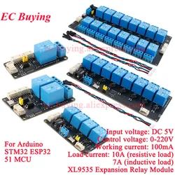 XL9535 1 2 4 8 16 Way Channel Expansion Relay Module 5V Power Supply Optocoupler Isolation Board IIC I2C Communication ESP32