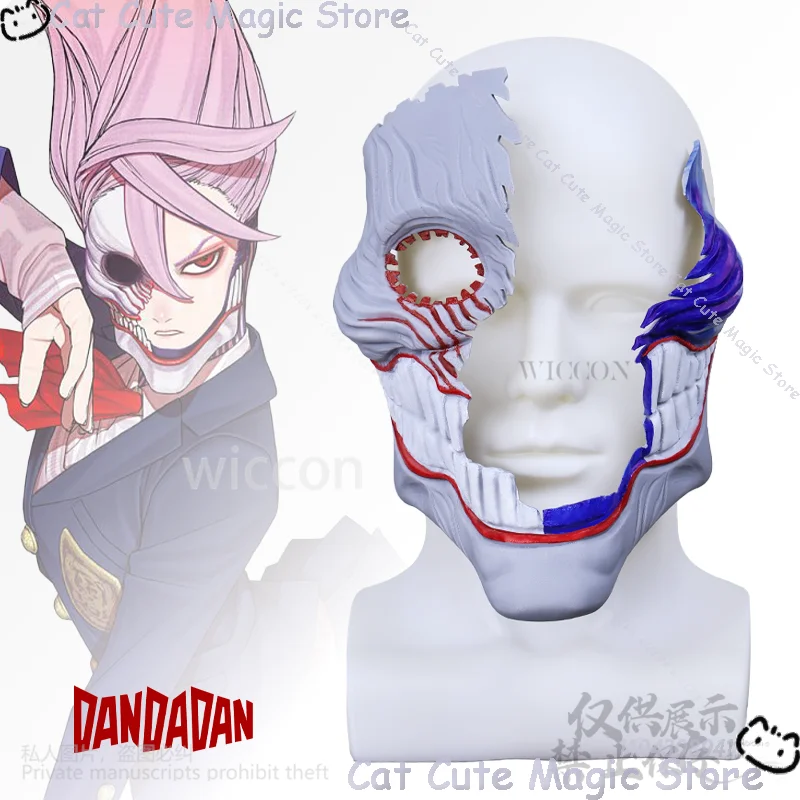 Anime Dandadan Aira Shiratori Cosplay 3D Mask Half Face Masks Terror Helmet Horror Halloween Party Costume Comic Cos Customized