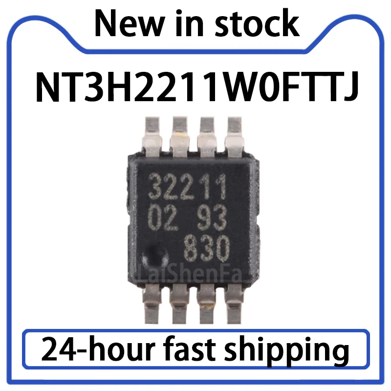 5PCS NT3H2211W0FTTJ Package TSSOP-8 NTAG I2C Plus 2K NFC Forum Chip Stock