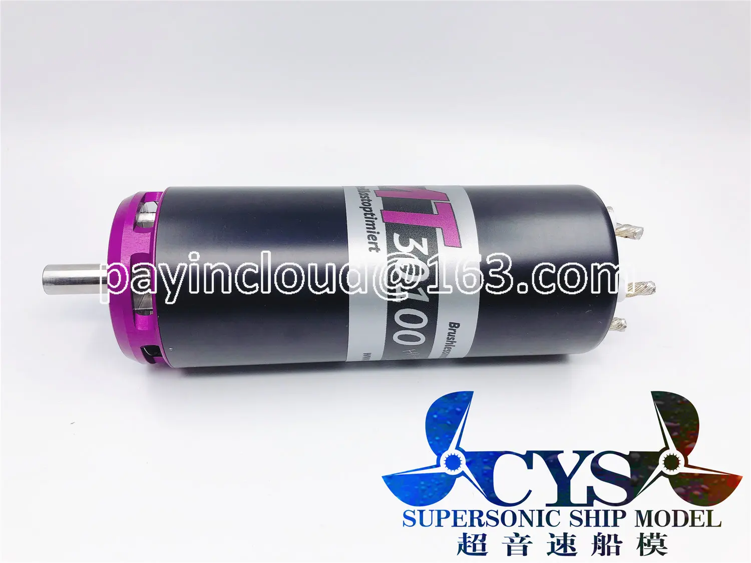 LMT 30100 Imported Brushless Motor Ship Model Ultimate Violent Motor Super Power