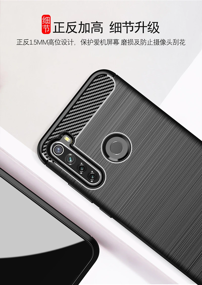 For Xiaomi Redmi Note 8T Case Redmi 10 9T 9A X3 M3 Silicone Carbon Fiber Cover For Redmi Note 11 Pro Case For Redmi Note 11 Case